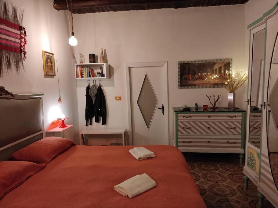 Casa Vacanza-Donnamalia Napoli Centro Storicoヴィラ エクステリア 写真